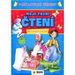 Fantastické příbehy - Moje první čtení pro holky a kluky – Zboží Mobilmania