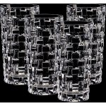 Nachtmann sklenice na vodu Bossa Nova 4 x 395 ml – Hledejceny.cz