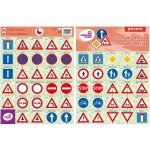 Ditipo Pexeso: Číslice – Zboží Živě