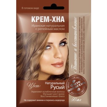 Fitocosmetic krémová henna s lopuchovým olejem "přírodní hnědá" 50 ml