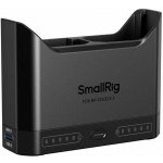 SmallRig 5489 – Sleviste.cz