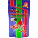 Hikari Sinking Goldfish Excel Baby 110 g – Zboží Mobilmania
