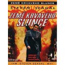 Země krvavého slunce DVD