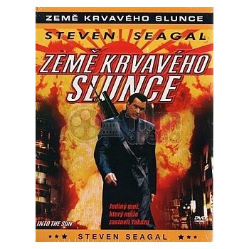 Země krvavého slunce DVD