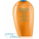 Shiseido Protective Tanning Emulsion SPF6 150 ml