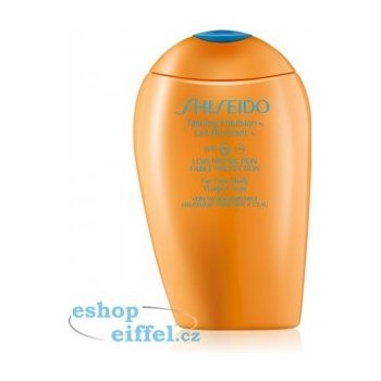 Shiseido Protective Tanning Emulsion SPF6 150 ml