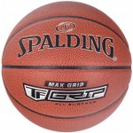 Spalding MAX GRIP – Zboží Dáma