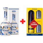 Metaxa Grande Fine 40% 0,7 l (karton) – Zboží Dáma