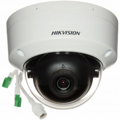 Hikvision DS-2CD2146G2H-ISU(2.8MM)(eF) – Hledejceny.cz