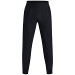 Under Armour Qualifier Run Elite pant black 1379289-001 – Zboží Dáma