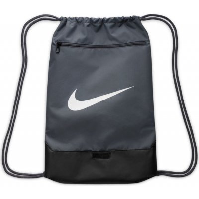 Nike Brasilia 9.5 Training Fitness šedá – Zboží Dáma