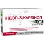 Indol 3 karbinol T147 60 kapslí – Hledejceny.cz