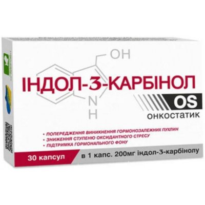 Indol 3 karbinol T147 60 kapslí – Hledejceny.cz