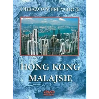 Hong Kong Malajsie DVD