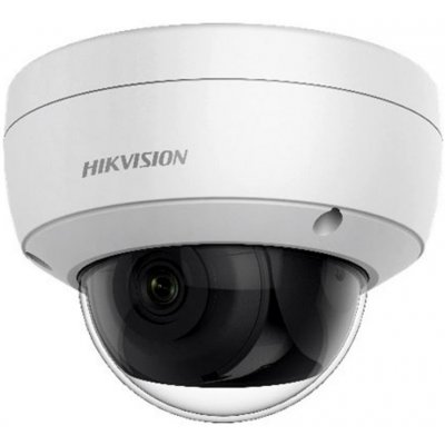 Hikvision DS-2CD2146G2-I (6mm) – Hledejceny.cz