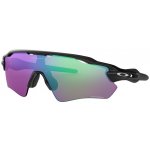 Oakley OO9208 – Hledejceny.cz