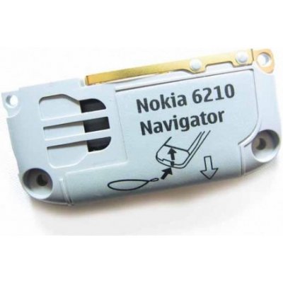 Anténa Nokia 6210Navigator – Zboží Mobilmania