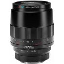 Voigtlander Macro APO Lanthar 110mm f/2.5 Sony E-mount