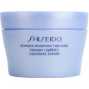 Shiseido Intensive Treatment Hair Mask 200 ml