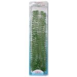 Tetra Ambulia 46 cm – Zboží Mobilmania