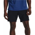 Under Armour kraťasy LAUNCH ELITE 2in1 7'' SHORT černá – Sleviste.cz