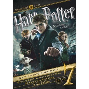 Harry Potter a Relikvie smrti část 1. 3 DVD