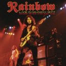 Rainbow - Live In Munich 1977 Reedice 2020 Vinyl 3LP 3 LP