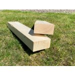 KVH hranol NSi 60x140 – Hledejceny.cz