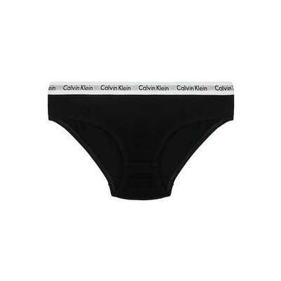 Calvin Klein Underwear sada 2 kusů kalhotek G80G895000 bílá