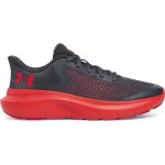 Under Armour BGS Rogue 5 tmavě šedé – Zboží Mobilmania