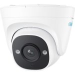Reolink RLC-520A – Zboží Mobilmania