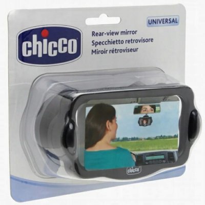 Chicco zrcátko pro pozorování dítěte 7,5 cm x 14 cm černé – Zboží Mobilmania