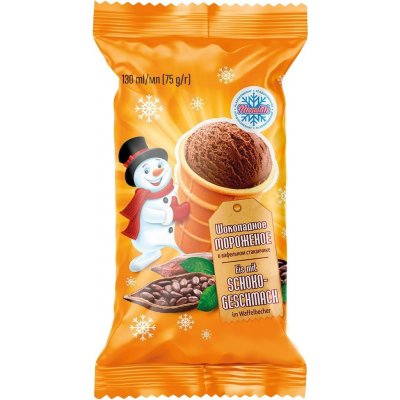 Monolith Čokoládová zmrzlina v kornoutu 75g – Zboží Dáma