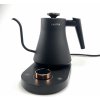 Kaffia Kettle 800 ml Black