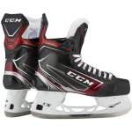 Brankářské brusle CCM JetSpeed FT480 Senior – Hledejceny.cz