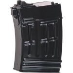 WE pro SVD GBB 20bb – Zboží Dáma