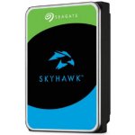 Seagate SkyHawk 2TB, ST2000VX017 – Zboží Mobilmania