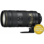 Nikon Nikkor 70-200mm f/2.8 E AF-S FL ED VR