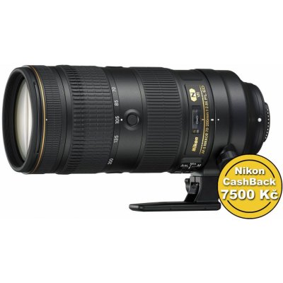 Nikon Nikkor 70-200mm f/2.8 E AF-S FL ED VR – Zbozi.Blesk.cz