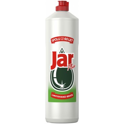 Jar Retro 1 l