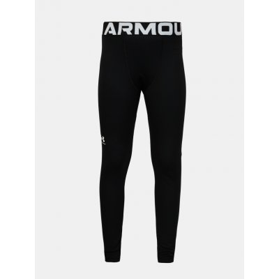 Under Armour UA CG Armour Leggings-BLK – Sleviste.cz