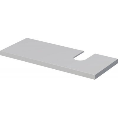 Intedoor deska pod umyvadlo 120,5 x 50,2 x 5,4 cm šedá LAN DESK NIS 120 P A5866 – Zboží Mobilmania