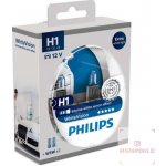 Philips WhiteVision 12258WHVSM H1 P14,5s 12V 55W – Hledejceny.cz