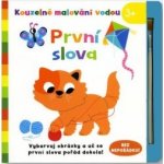 První slova - Golding Elizabeth – Hledejceny.cz