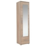 Moderní skříň z dřevotřísky Hit H01 Maridex – Zboží Dáma