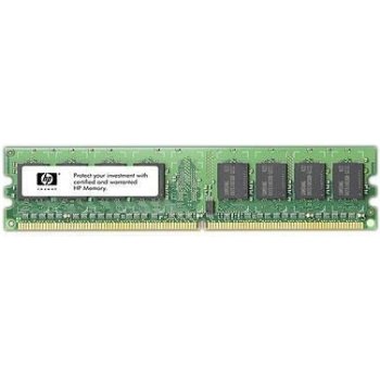 HP DDR3 8GB 1600MHz CL11 647899-B21