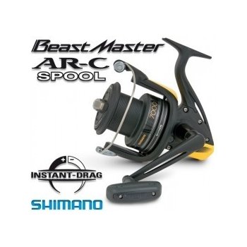 Shimano Beastmaster 7000 XSA od 1 899 Kč - Heureka.cz