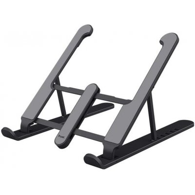 TRUST PRIMO FOLDABLE LAPTOP STAND 25379 – Zboží Živě