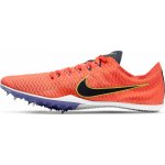 Nike ZOOM MAMBA V – Zbozi.Blesk.cz