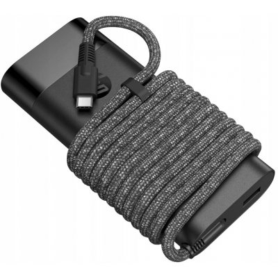 HP Nabíječka k notebooku 110 W USB-C – Hledejceny.cz